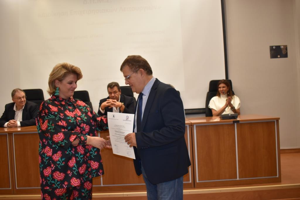 Συγκίνηση για τους απόφοιτους και σπουδαίες ειδήσεις για το Δήμο Φυλής στην τελετή αποφοίτησης της 4ης σειράς των σπουδαστών του μεταπτυχιακού
