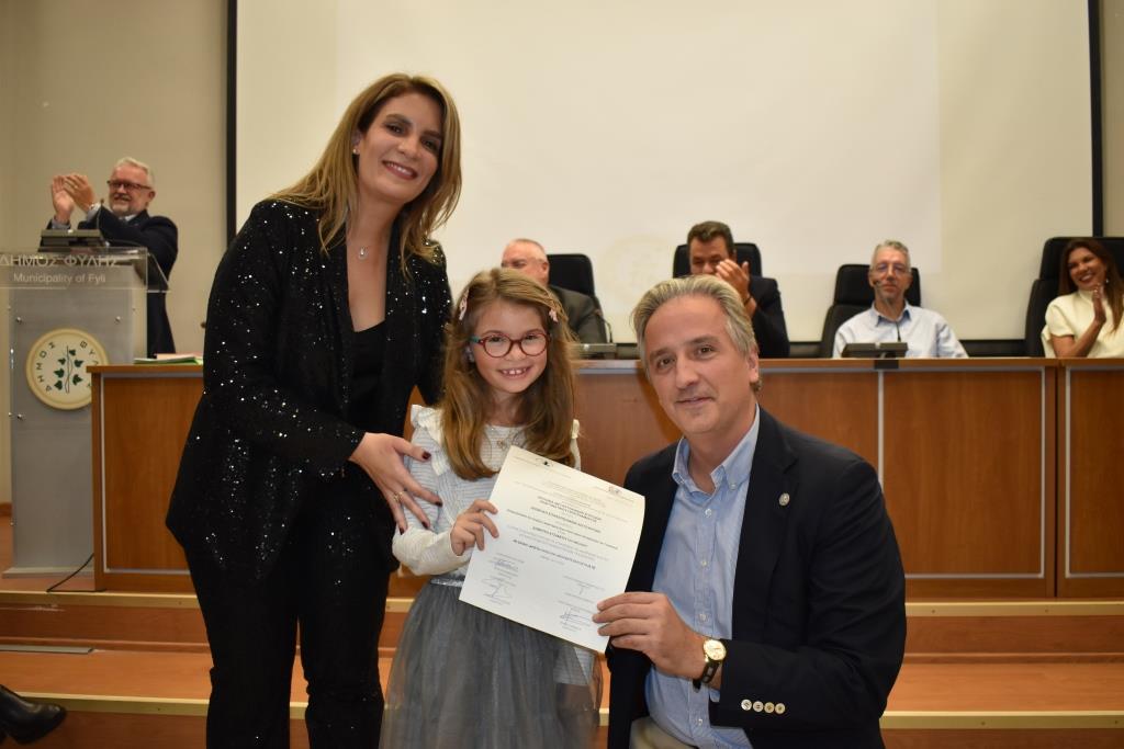 Συγκίνηση για τους απόφοιτους και σπουδαίες ειδήσεις για το Δήμο Φυλής στην τελετή αποφοίτησης της 4ης σειράς των σπουδαστών του μεταπτυχιακού