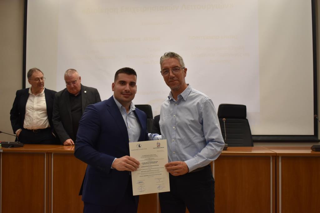Συγκίνηση για τους απόφοιτους και σπουδαίες ειδήσεις για το Δήμο Φυλής στην τελετή αποφοίτησης της 4ης σειράς των σπουδαστών του μεταπτυχιακού
