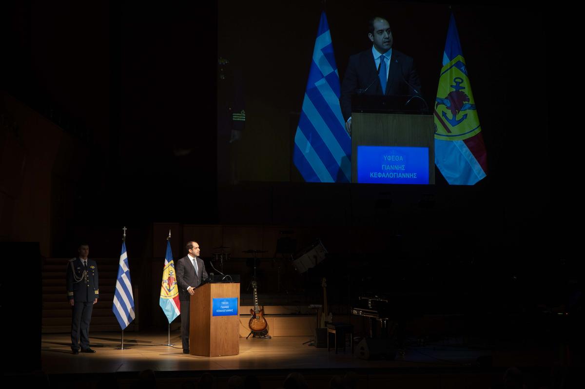 Παρουσία ΥΦΕΘΑ Γιάννη Κεφαλογιάννη στην Εκδήλωση για την Ημέρα Εορτής των Ενόπλων Δυνάμεων στο Μέγαρο Μουσικής