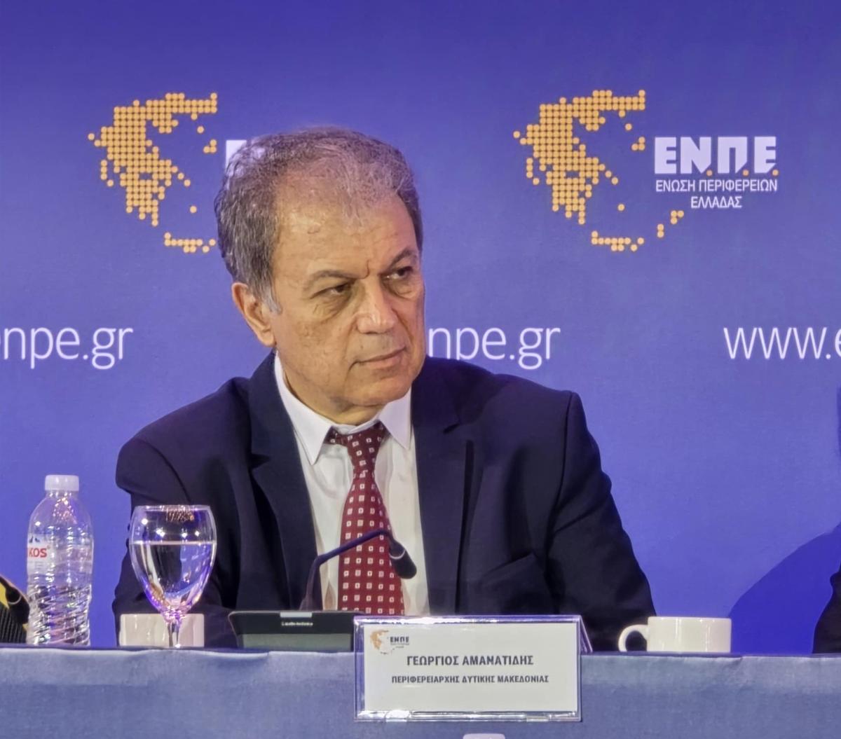 - Φωτογραφίες - Βίντεο