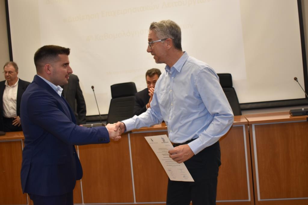 Συγκίνηση για τους απόφοιτους και σπουδαίες ειδήσεις για το Δήμο Φυλής στην τελετή αποφοίτησης της 4ης σειράς των σπουδαστών του μεταπτυχιακού