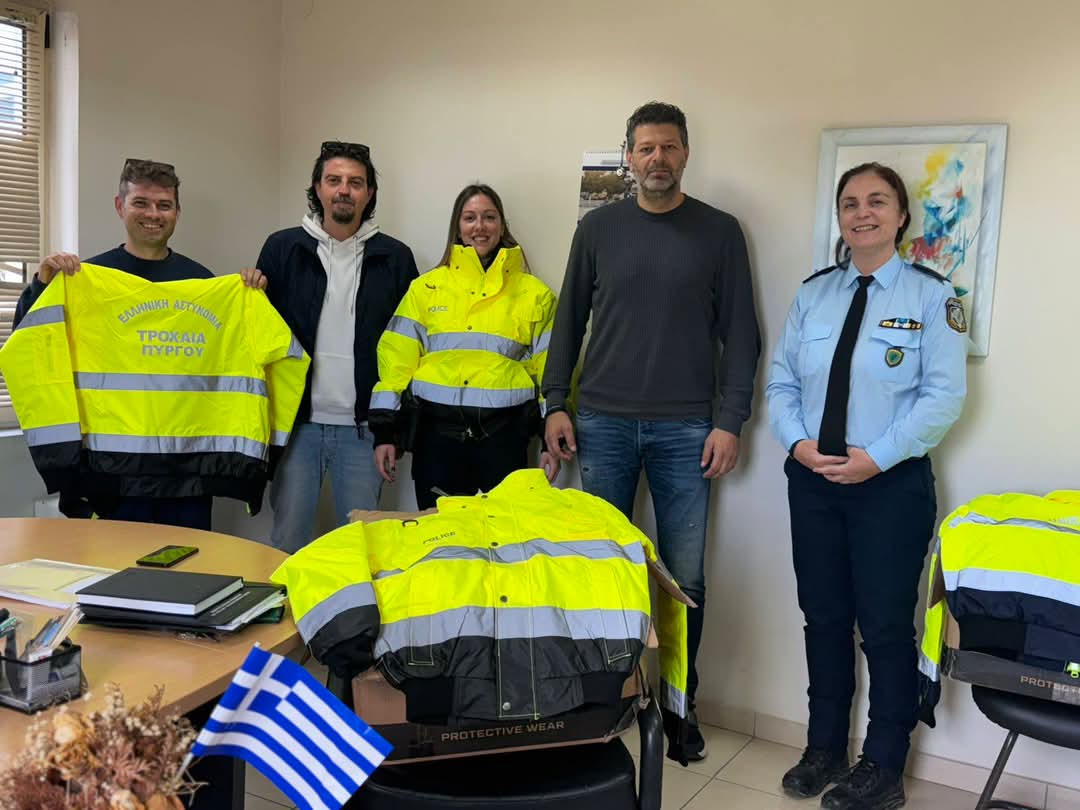 ΔΩΡΕΑ ΑΝΑΚΛΑΣΤΙΚΩΝ ΜΠΟΥΦΑΝ ΚΑΙ ΓΙΛΕΚΩΝ ΣΤΑ ΤΜΗΜΑΤΑ ΤΡΟΧΑΙΑΣ ΠΥΡΓΟΥ ΚΑΙ ΗΛΙΔΑΣ