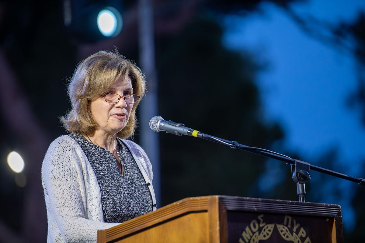 ΓΙΑ ΤΗ ΕΟΡΤΗ ΤΗΣ ΜΗΤΕΡΑΣ ΑΠΌ ΤΟΝ ΔΗΜΟ ΠΥΡΓΟΥ