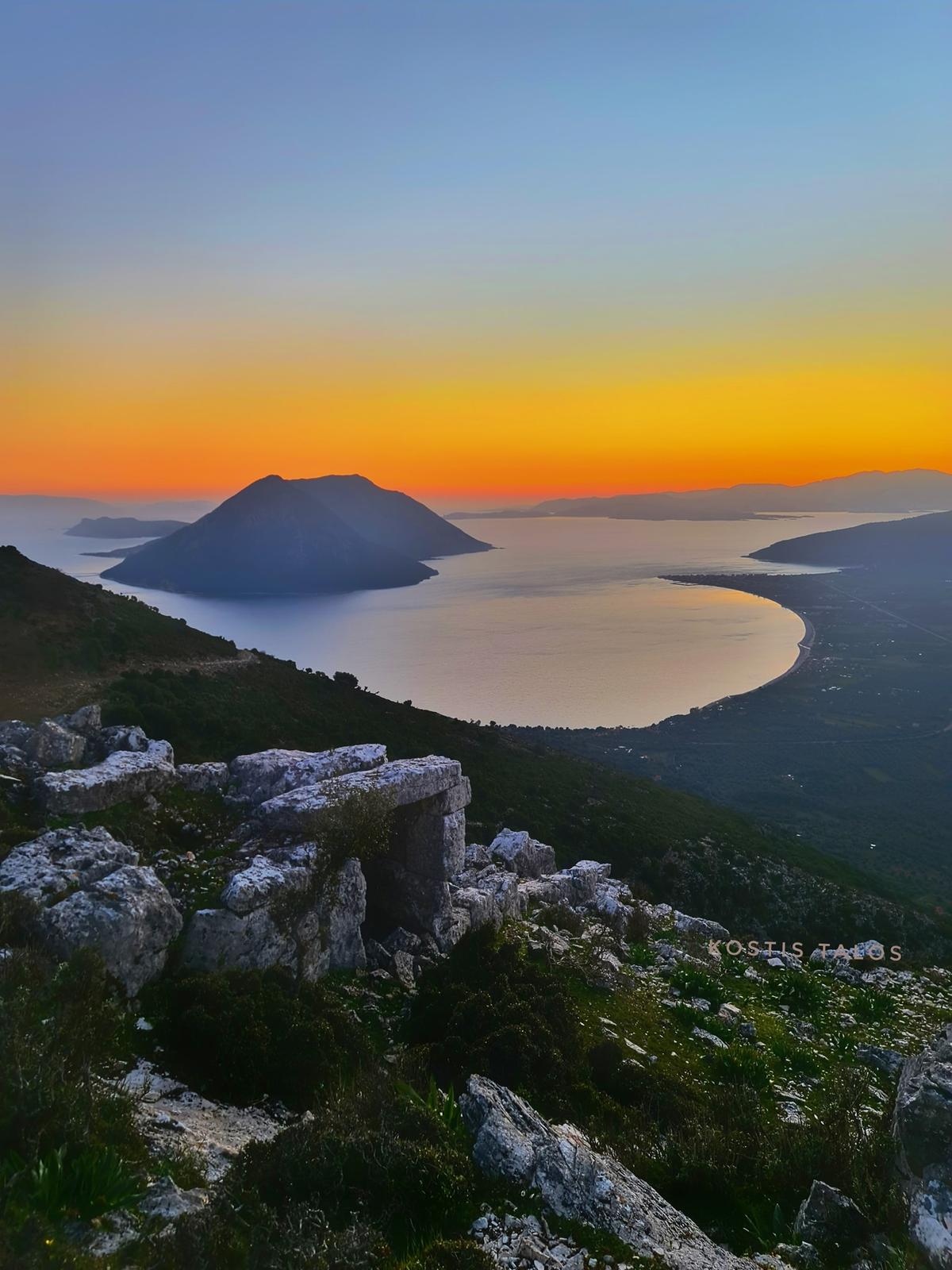 Άρθρο