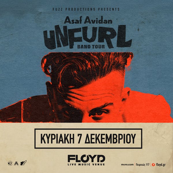 Ο Asaf Avidan επιστρέφει στην Αθήνα για μια μοναδική εμφάνιση στο FLOYD τον Δεκέμβριο