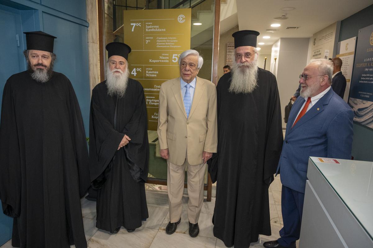 Παρουσίαση βιβλίου Γ.Ι.Βασιλείου