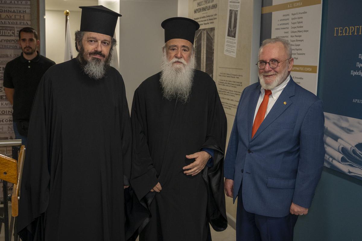Παρουσίαση βιβλίου Γ.Ι.Βασιλείου