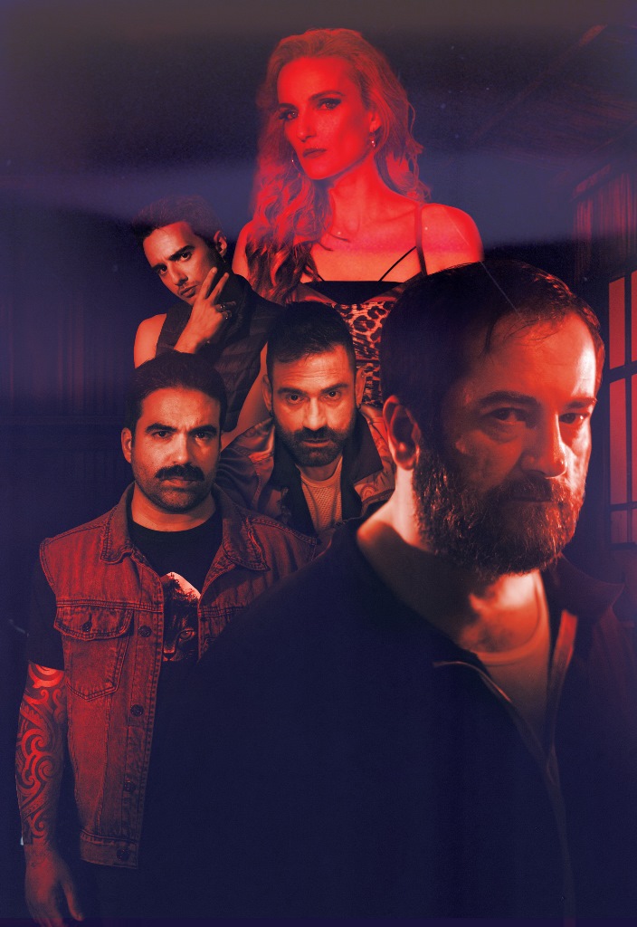 Αφίσα της παράστασης Τζόνι Μπλε