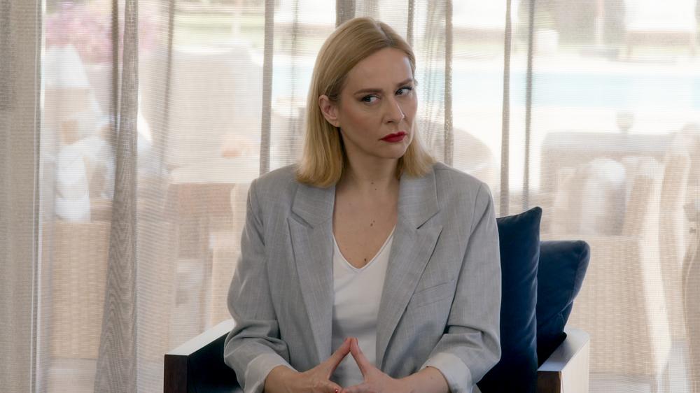 VIΠ - ΚΑΛΑ ΓΕΡΑΜΑΤΑ