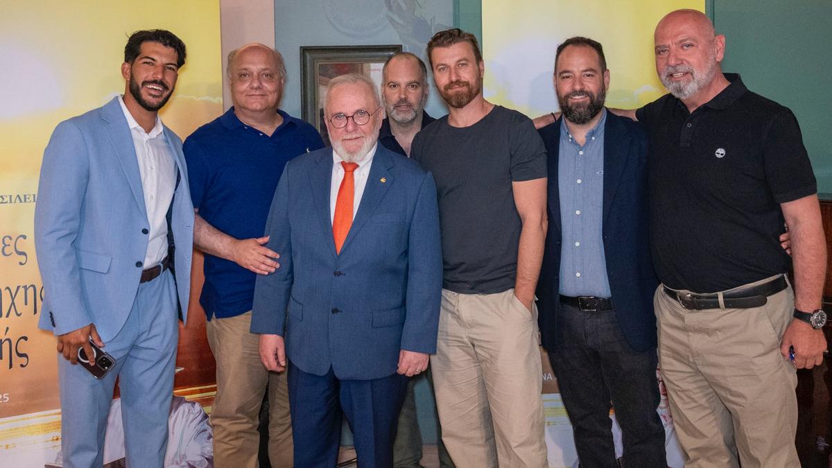 Παρουσίαση βιβλίου Γ.Ι.Βασιλείου