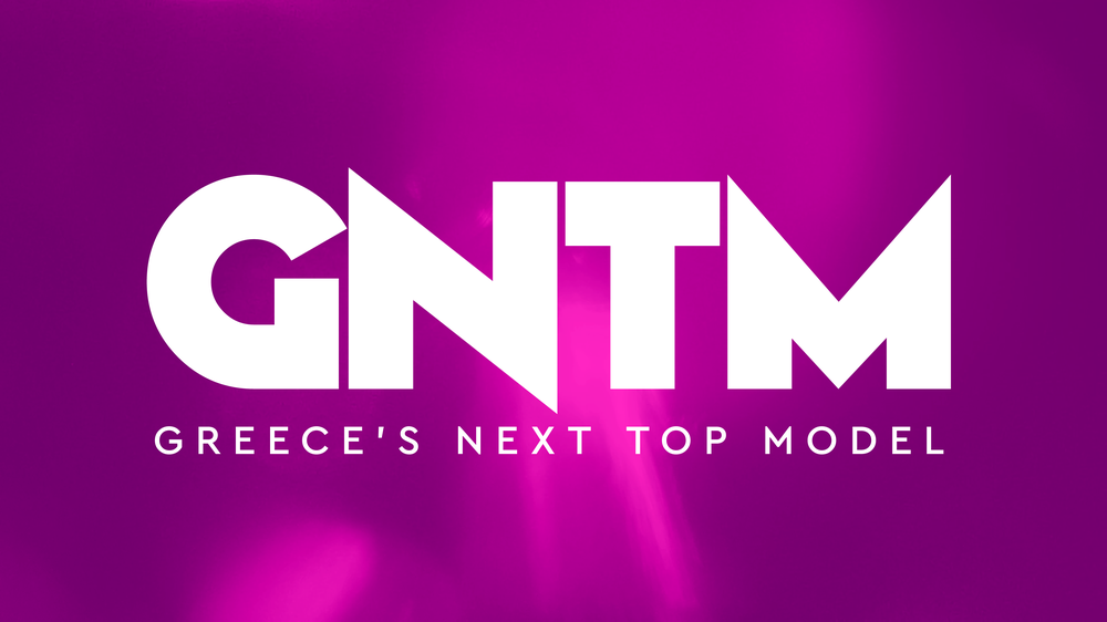 Στιγμιότυπο από τις auditions του GNTM 2025