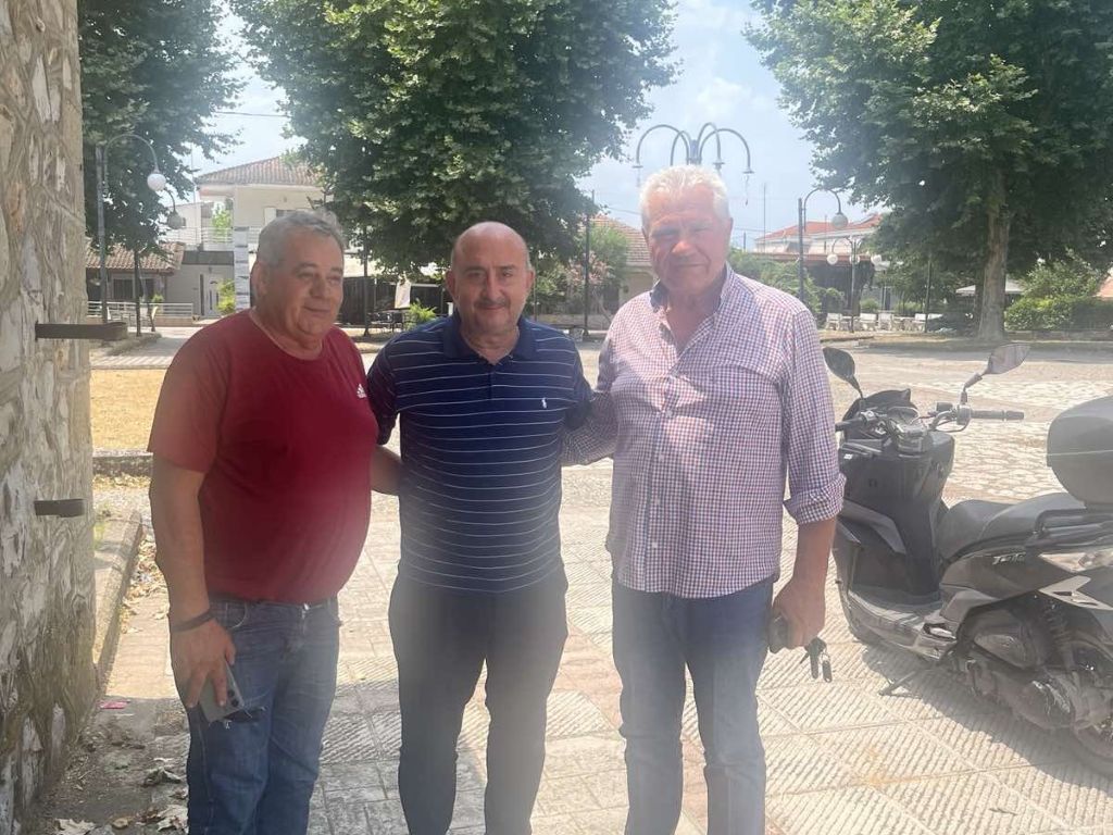 Προώθ.: ΣΑΚΚΑΣ ΧΩΡΙΑ