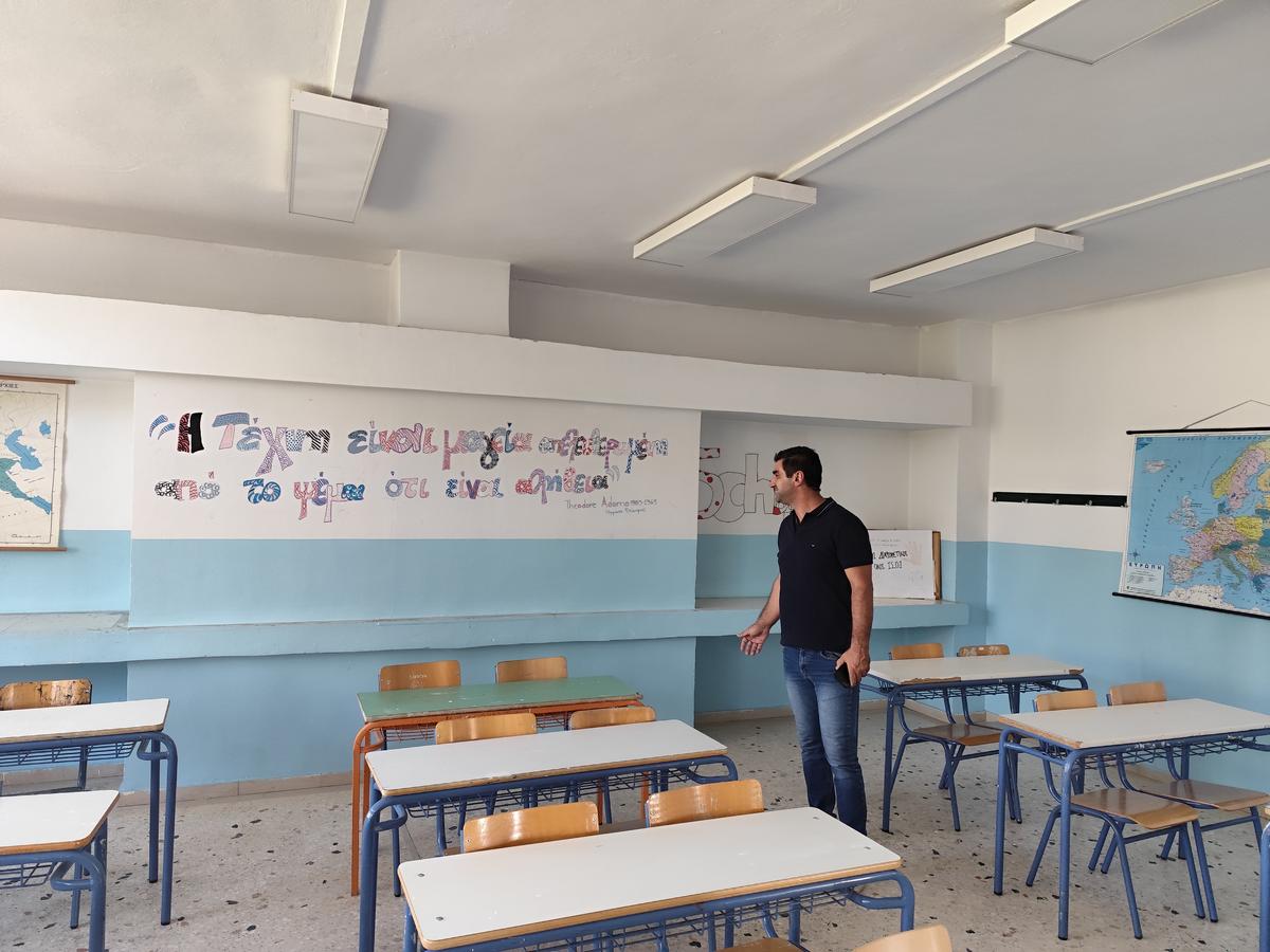 - Συντήρηση 2ου Γυμνασίου Αγρινίου Κοσμάς ο Αιτωλός