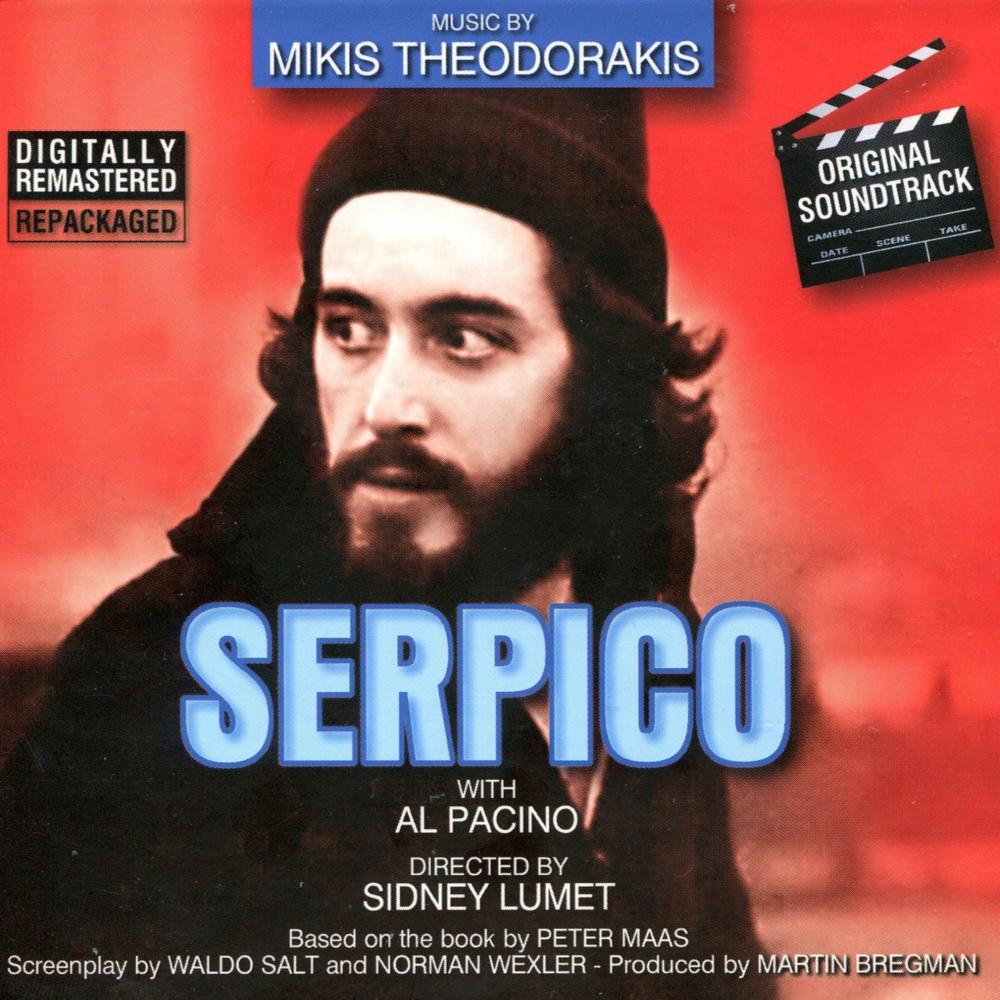 Εξώφυλλο δίσκου: Serpico (Original Soundtrack) - Μίκης Θεοδωράκης