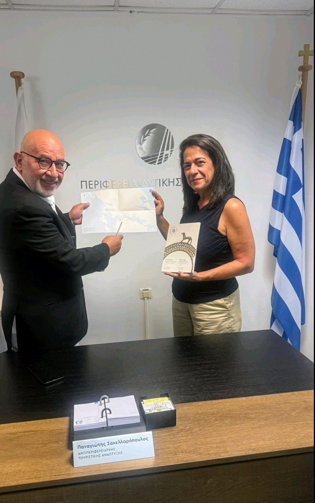 [ΠΔΕ] «Ο δρόμος προς τη Δύση», ένας δρόμος που ενώνει την ιστορία με το μέλλον…