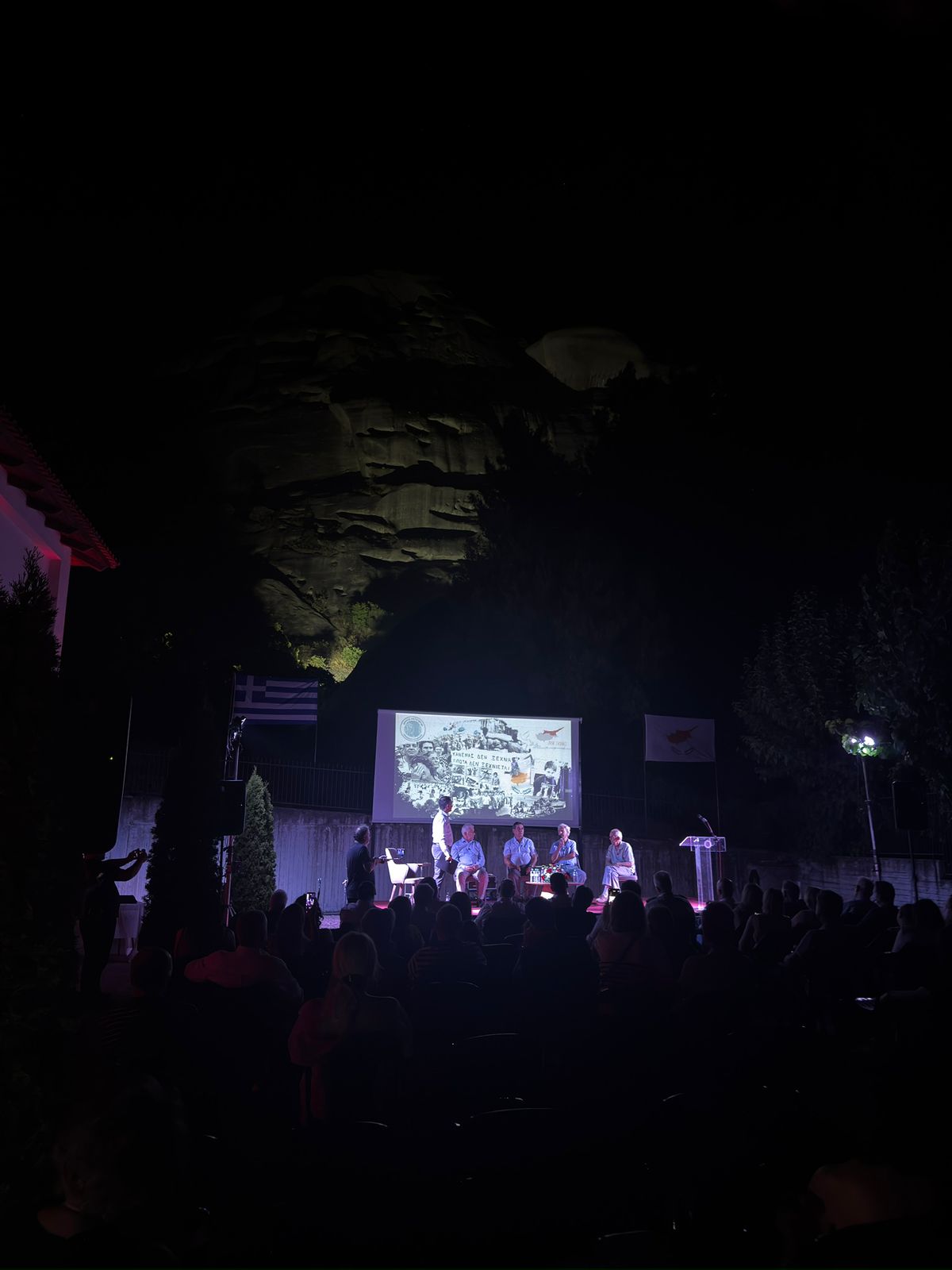Προώθ.: «Δεν Ξεχνώ»: Μια βραδιά μνήμης και τιμής για τους ήρωες της ΕΛΔΥΚ στον Δήμο Μετεώρων - Λευτέρης Αβραμόπουλος: «Ακόμα και η πιο σκοτεινή νύχτα θα ξημερώσει και ο ήλιος θα αν