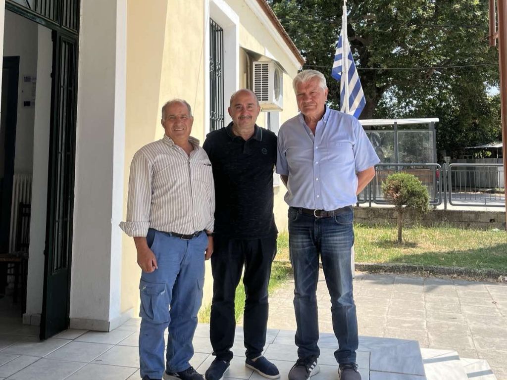 Προώθ.: ΣΑΚΚΑΣ ΧΩΡΙΑ