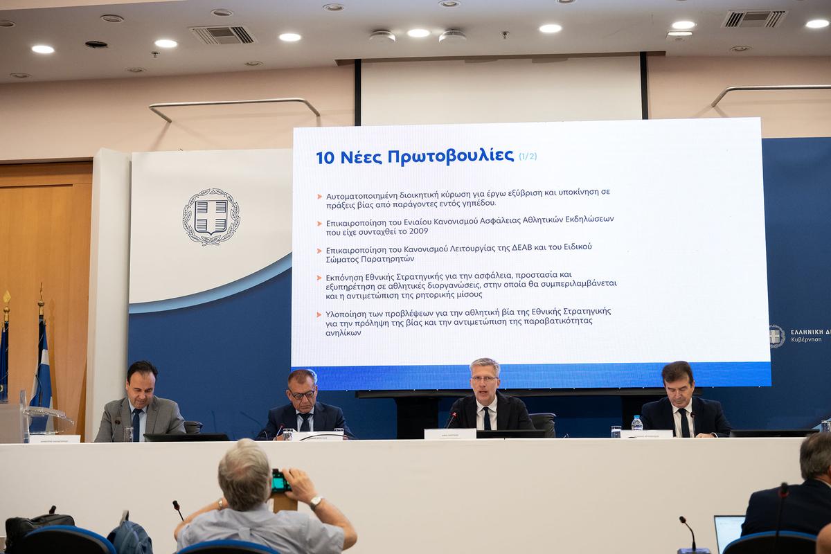Δημήτρης Παπαστεργίου: «Η τεχνολογία δεν είναι για την τεχνολογία – είναι για την καθημερινότητα, είναι για να δίνει λύσεις» - Συνέντευξη Τύπου για τον Απολογισμό των μέτρων για τη