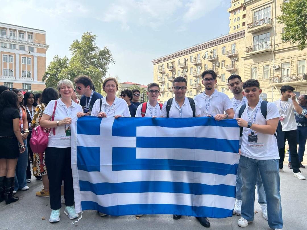 9η Ολυμπιάδα Οικονομικών