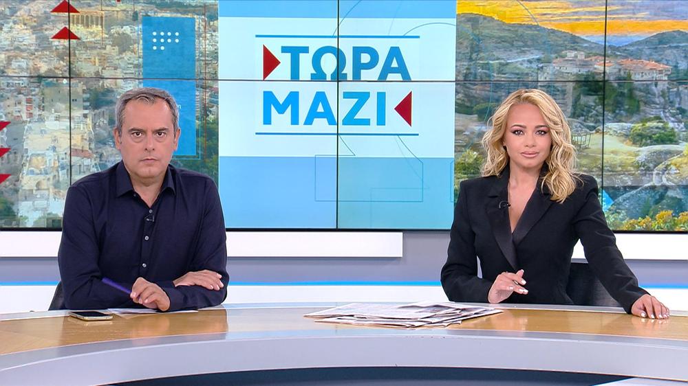 Πρεμιέρα για το «Τώρα Μαζί» με Χρήστο Τσιγουρή και Χρύσα Φώσκολου στο OPEN