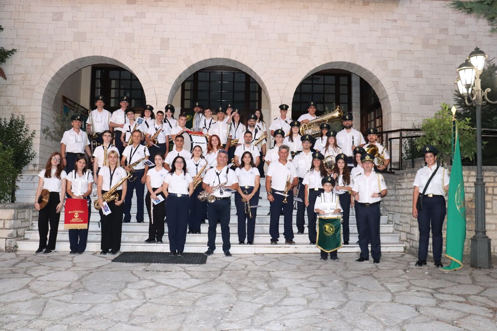 Κοινή εμφάνιση Δημοτικής Φιλαρμονικής Τρικάλων και Φιλαρμονικής Κόνιτσας στο φινάλε του φεστιβάλ