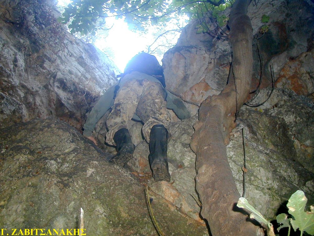 Ι. Ζαβιτσανάκης Σπηλαιολόγος. Δημοσίευση.