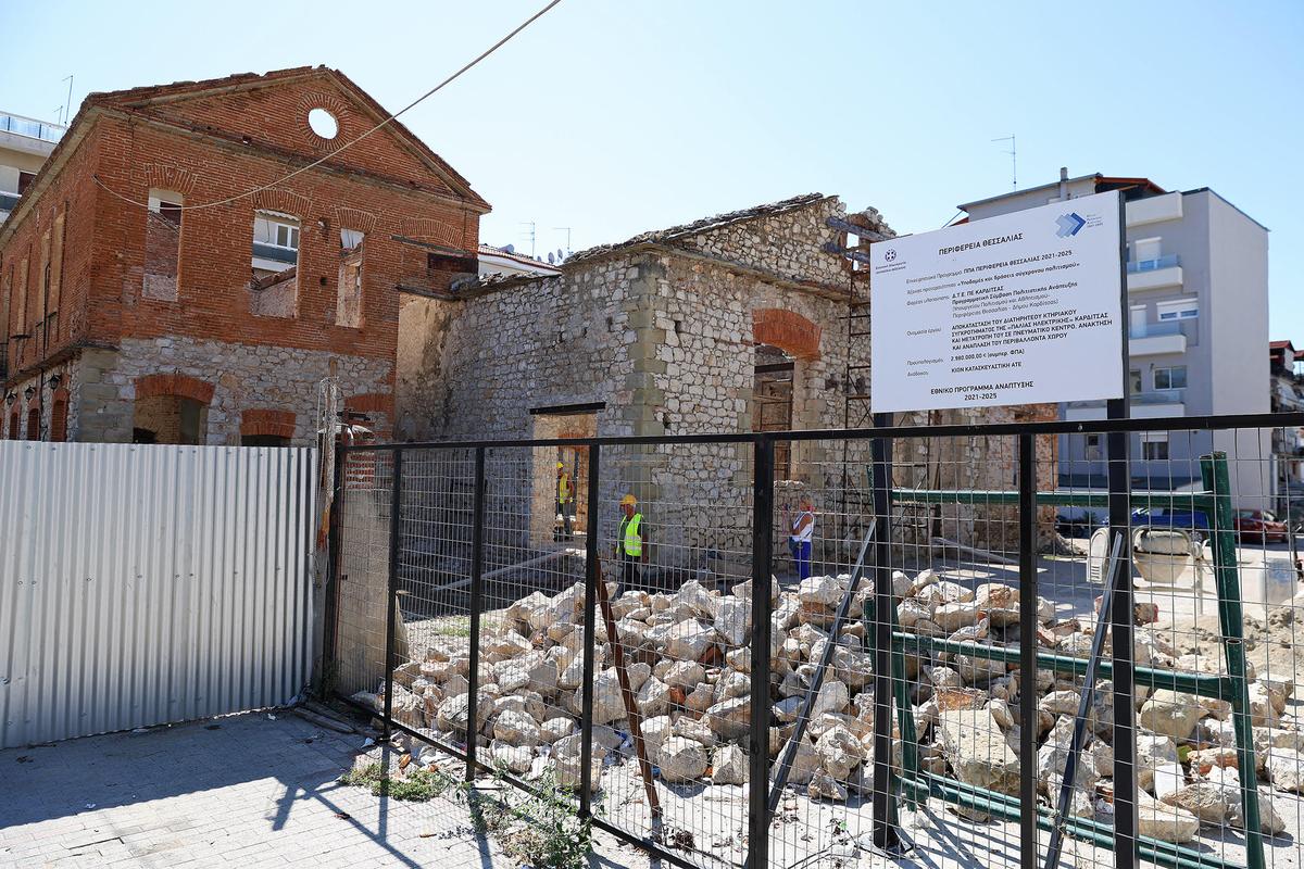Εργασίες αποκατάστασης σε έργα πολιτισμού και κοινωνικής μέριμνας στην Καρδίτσα