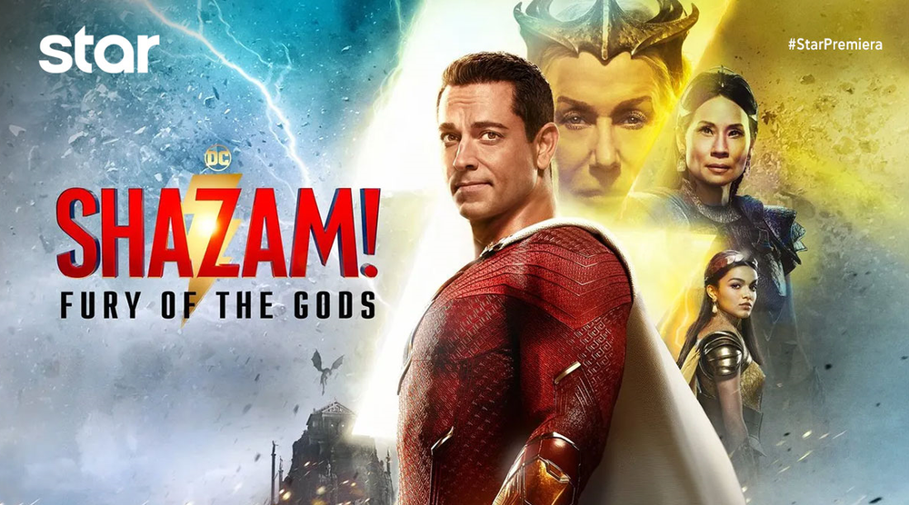 Σκηνή από την ταινία «Shazam! Η Οργή των Θεών» με τον Ζάκαρι Λεβί.