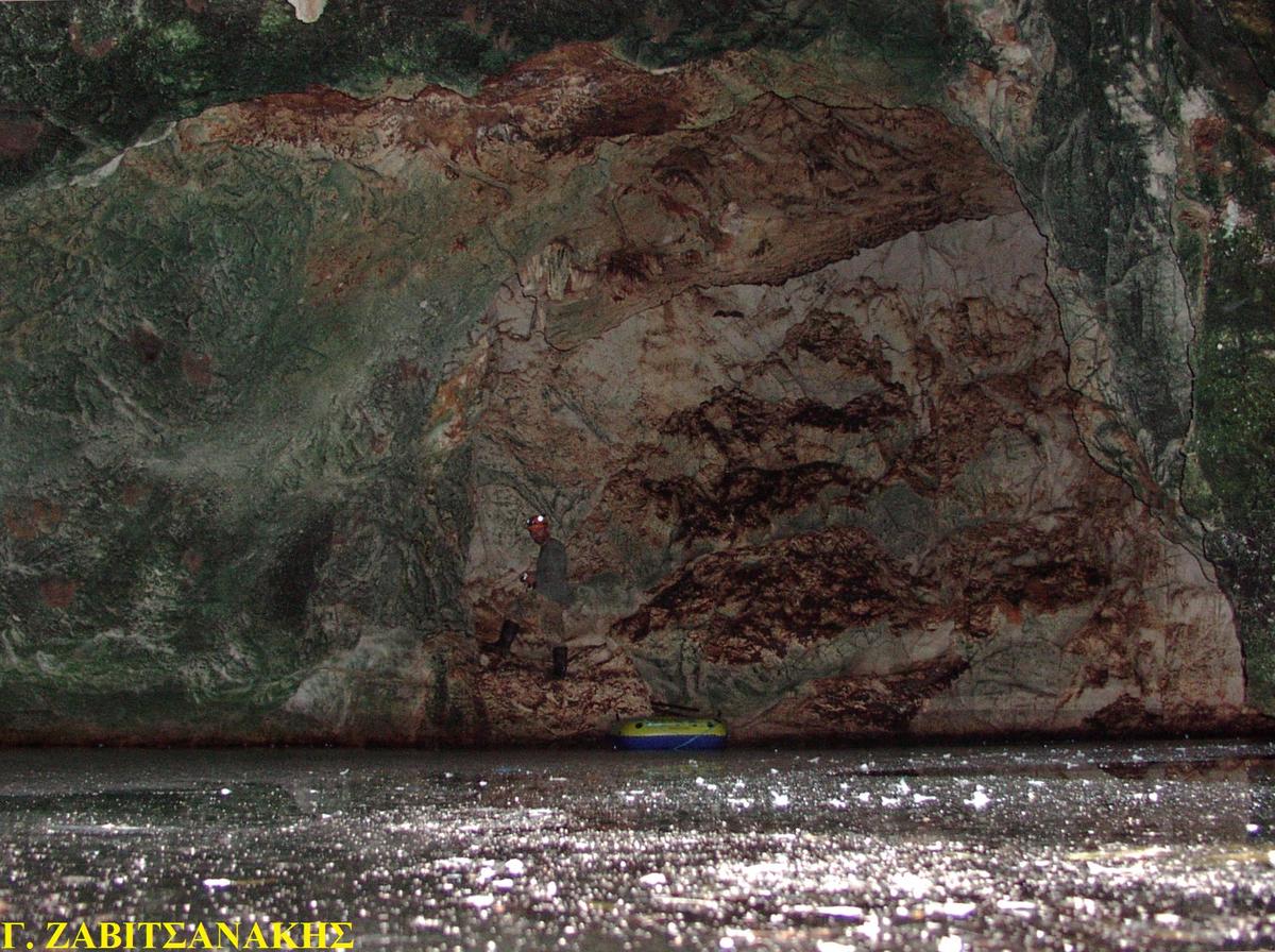 Ι. Ζαβιτσανάκης Σπηλαιολόγος. Δημοσίευση.