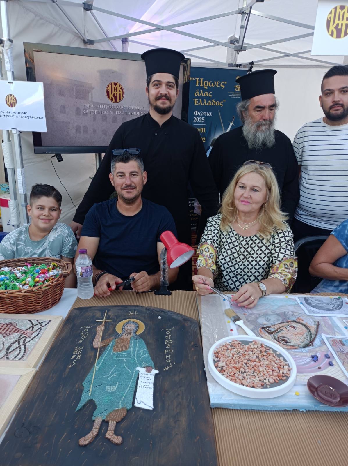 30-8-2025: Εργαστήρι Ψηφιδωτού από την Ιερά Μητρόπολη Κίτρους και το Κέντρο Γραμμάτων και Τεχνών Δίου, στο πλαίσιο του Εμπορικού Φεστιβάλ Κατερίνης