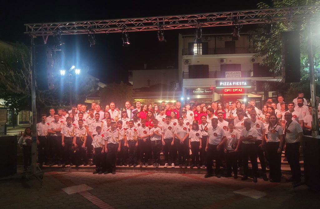 Η Δημοτική Φιλαρμονική Τρικάλων επί σκηνής στο 1ο Φεστιβάλ Φιλαρμονικών Δήμου Μετεώρων στην Καλαμπάκα 2025
