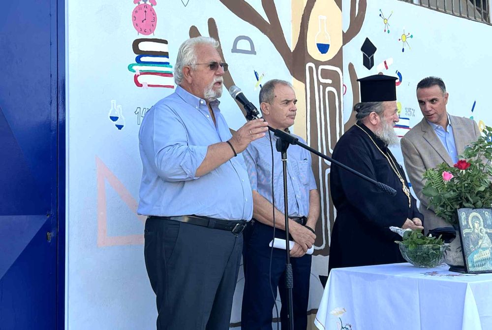 ΔΗΜΟΥ ΗΛΙΔΑΣ - ΕΝΑΡΞΗ ΝΕΑΣ ΣΧΟΛΙΚΗΣ ΧΡΟΝΙΑΣ 2025