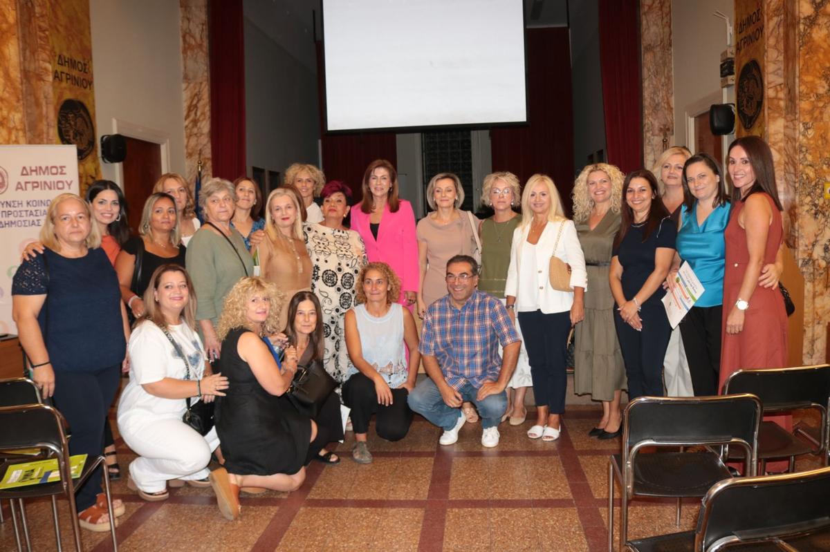– Εκδήλωση Ευαισθητοποίησης για τη Νόσο Alzheimer στον Δήμο Αγρινίου
