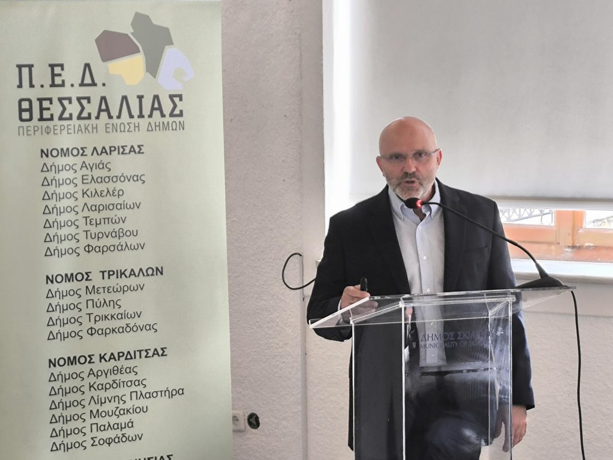 Ημερίδα ΠΕΔ Θεσσαλίας για συνεργασία ΟΔΥΘ και Τοπικής Αυτοδιοίκησης στη διαχείριση υδάτινων πόρων