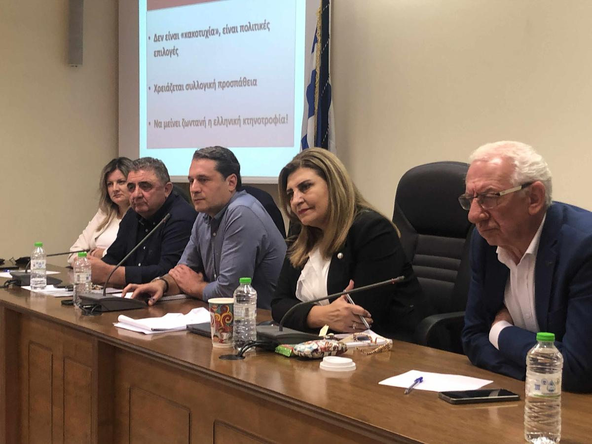 Προώθ.:  ΕΛΑΣΣΟΝΑ ΚΤΗΝΟΤΡΟΦΟΙ