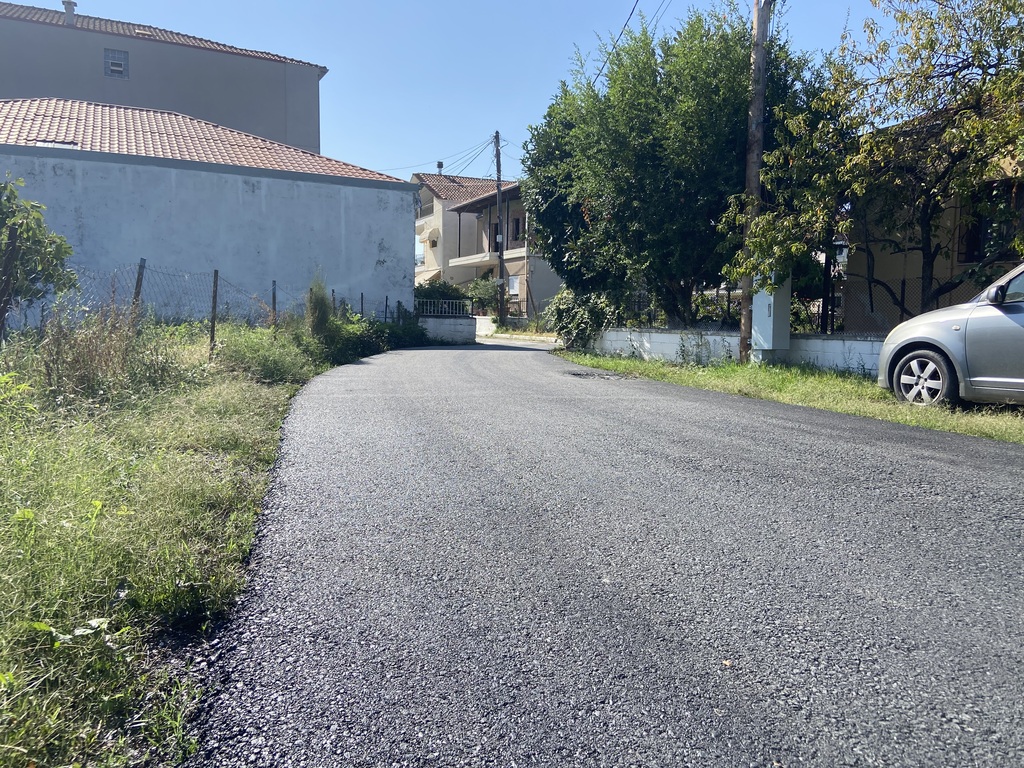 Προώθ.: ΑΣΦΑΛΤΟΣ ΕΠΙΓΕΝΗ