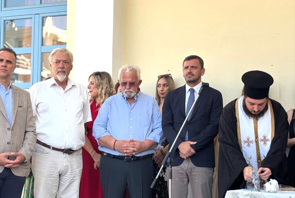 ΔΗΜΟΥ ΗΛΙΔΑΣ - ΕΝΑΡΞΗ ΝΕΑΣ ΣΧΟΛΙΚΗΣ ΧΡΟΝΙΑΣ 2025