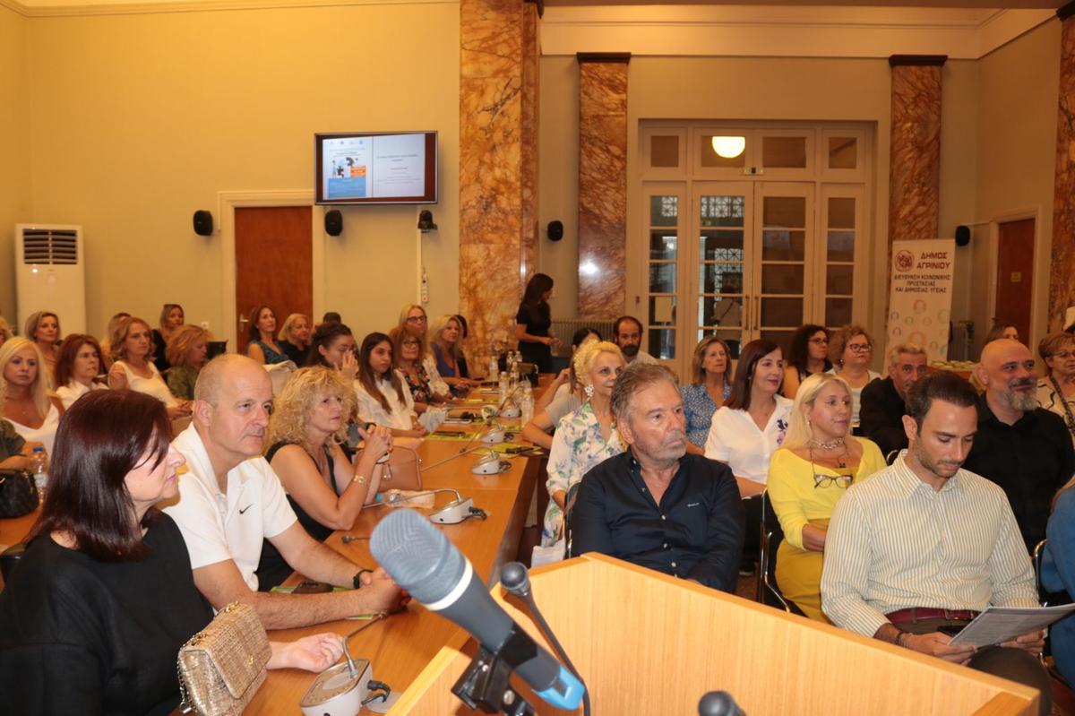 – Εκδήλωση Ευαισθητοποίησης για τη Νόσο Alzheimer στον Δήμο Αγρινίου