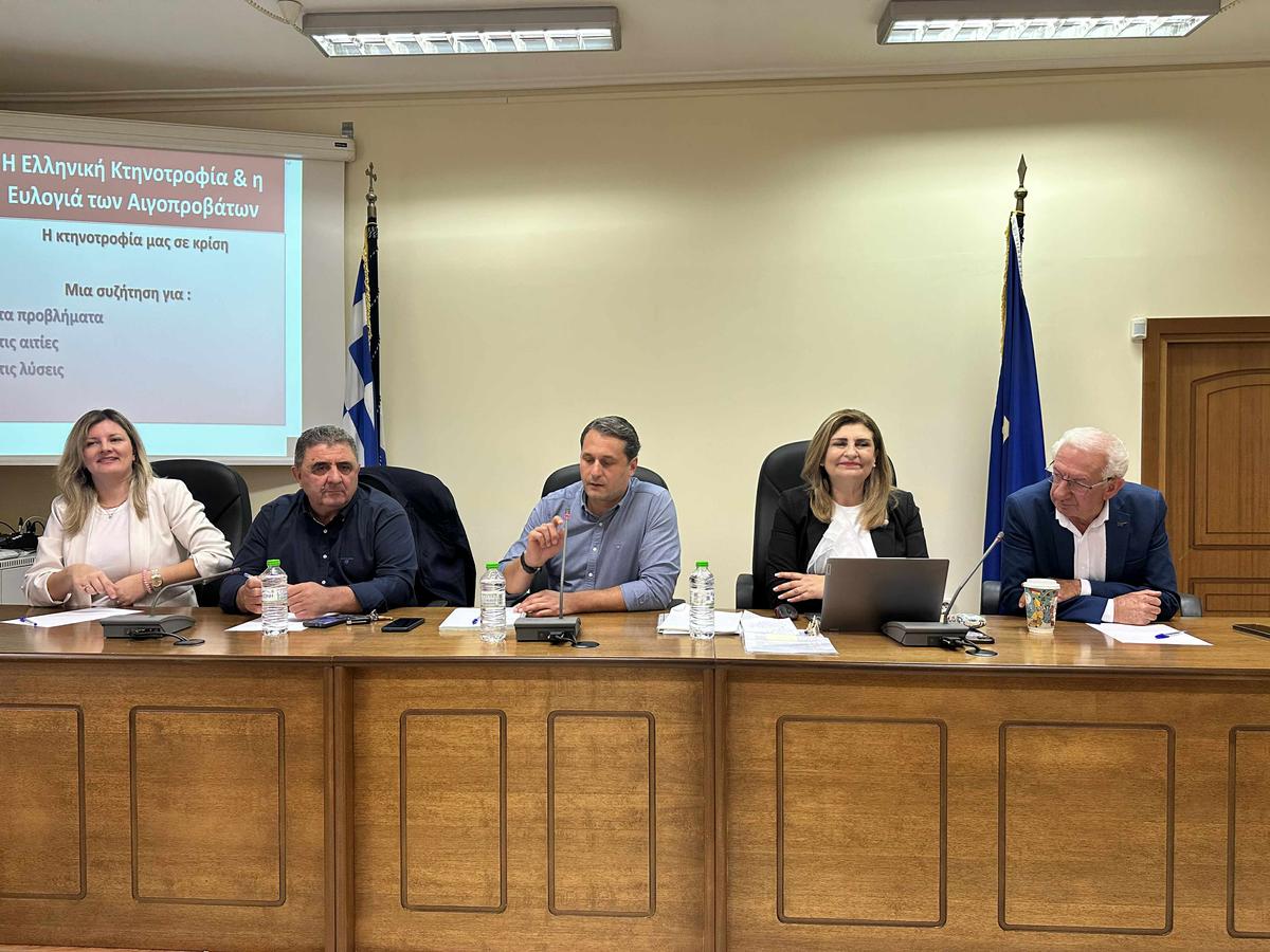 Προώθ.:  ΕΛΑΣΣΟΝΑ ΚΤΗΝΟΤΡΟΦΟΙ