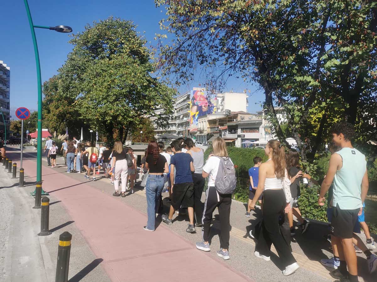 Προώθ.: ΕΥΡΩΑΪΚΗ ΕΒΔΟΜΑΔΑ ΚΙΝΗΤΙΚΟΤΗΤΑΣ ΤΡΙΚΑΛΑ