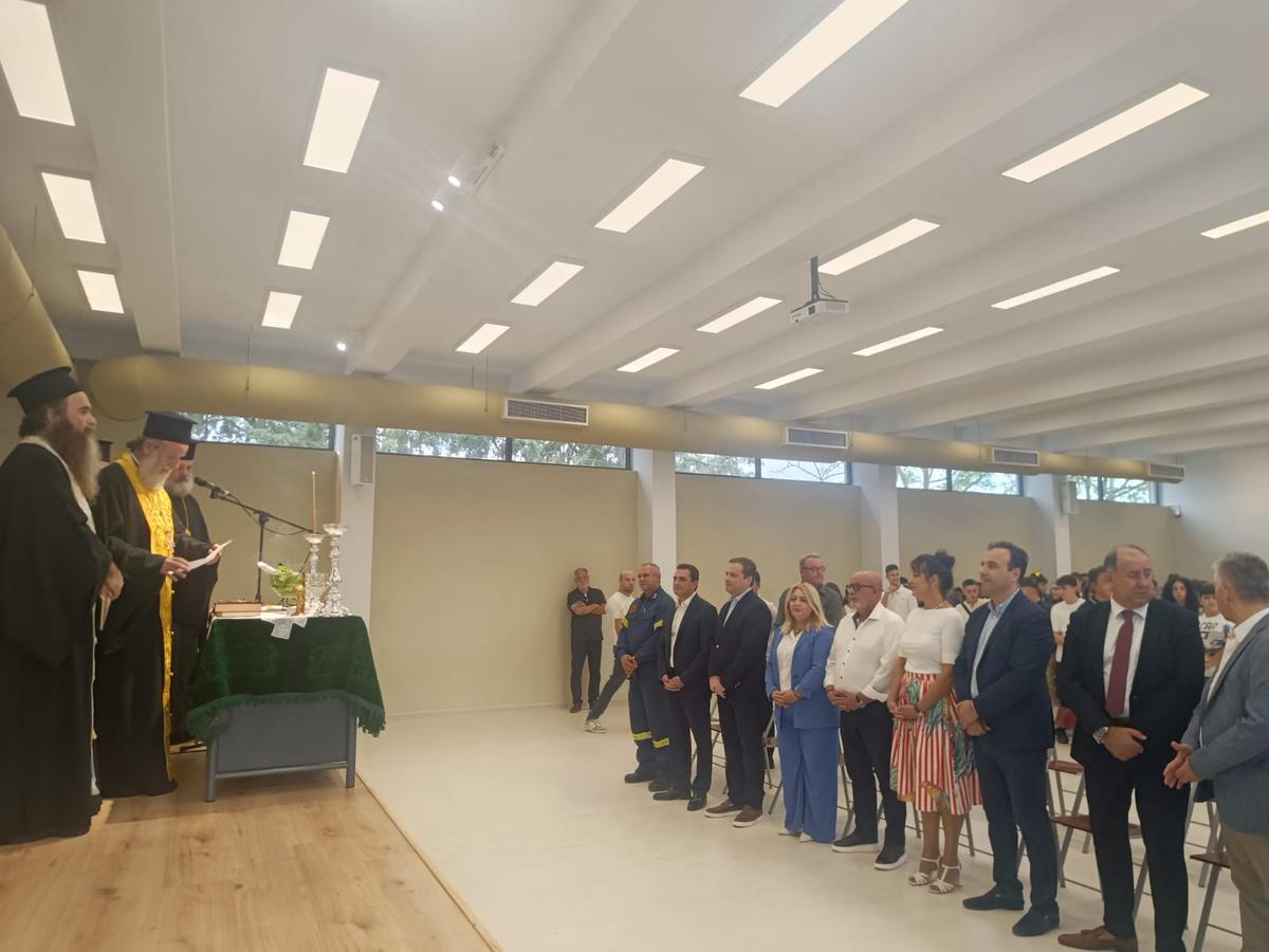 Προώθ.: ΓΡΑΦΕΙΟ ΤΥΠΟΥ ΑΝΤ/ΡΧΗ Π.Ε. ΤΡΙΚΑΛΩΝ ΧΡΥΣΑΣ ΝΤΙΝΤΗ -
