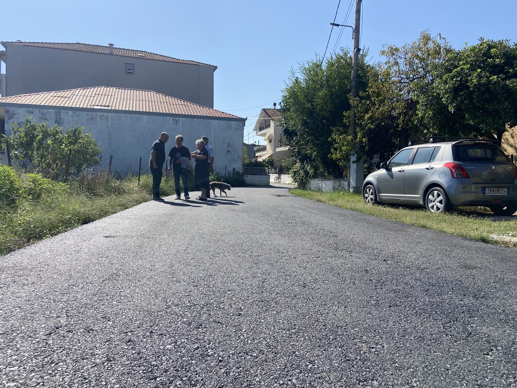 Προώθ.: ΑΣΦΑΛΤΟΣ ΕΠΙΓΕΝΗ