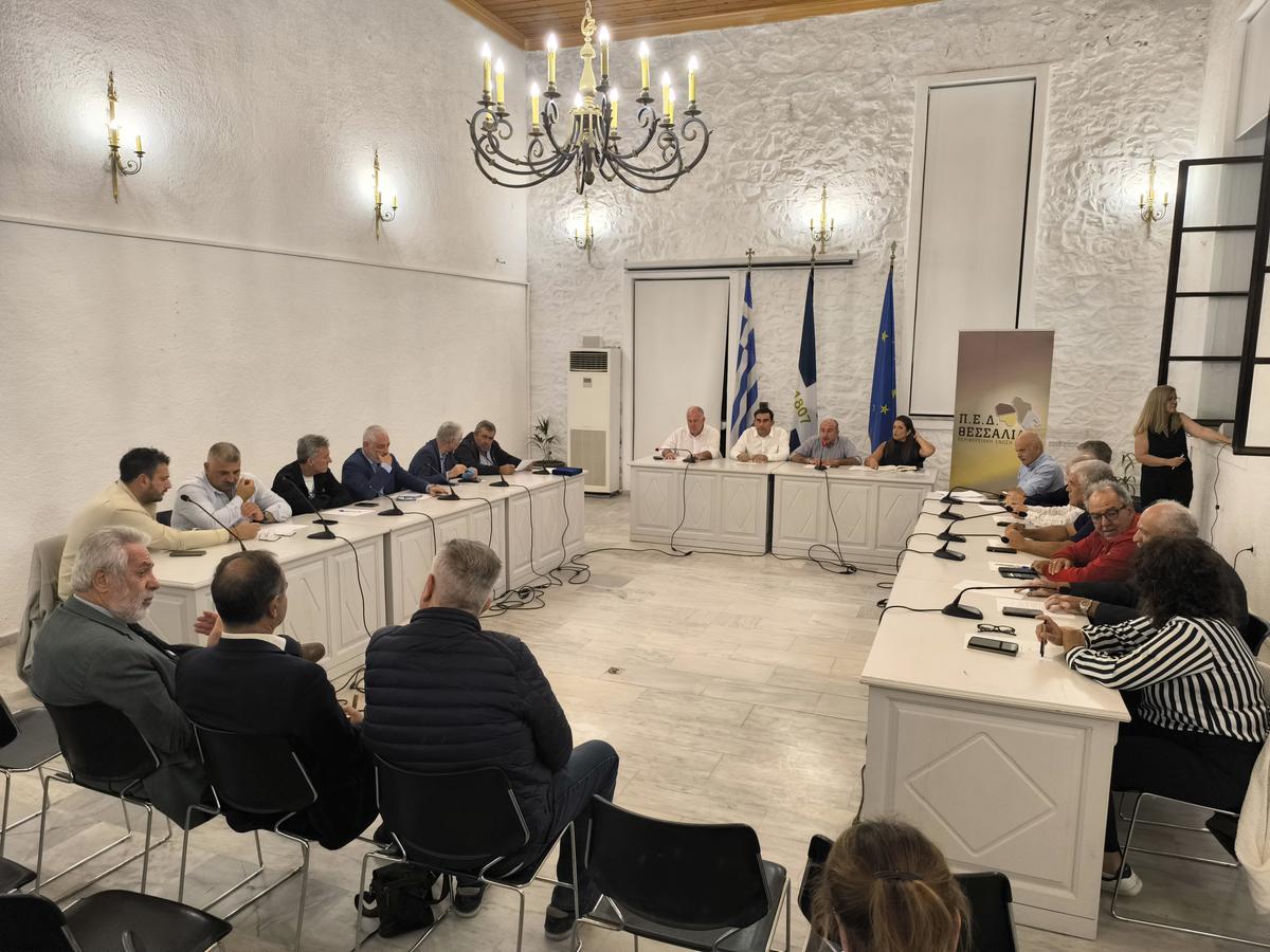 Προώθ.: ΠΕΔ ΘΕΣΣΑΛΙΑΣ