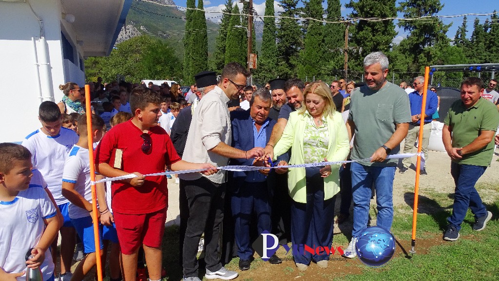 Αποκαλυπτήρια στο γήπεδο Πύλης που μετονομάστηκε «Χρήστος Χαντζιάρας» με την παρουσία αρχών και αθλητών
