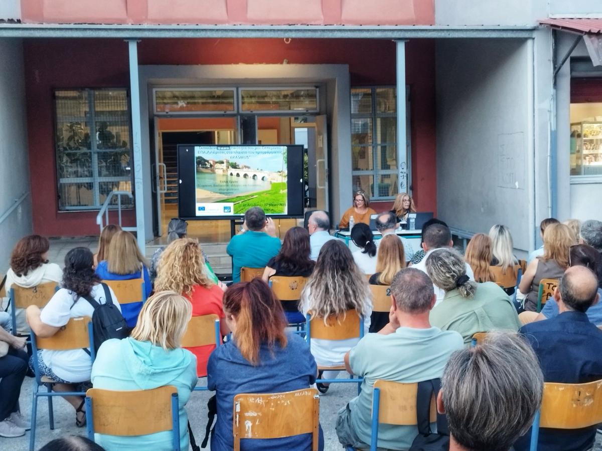 Εκδήλωση για το Ευρωπαϊκό Πρόγραμμα ERASMUS+ στο 3ο Εσπερινό ΕΠΑΛ