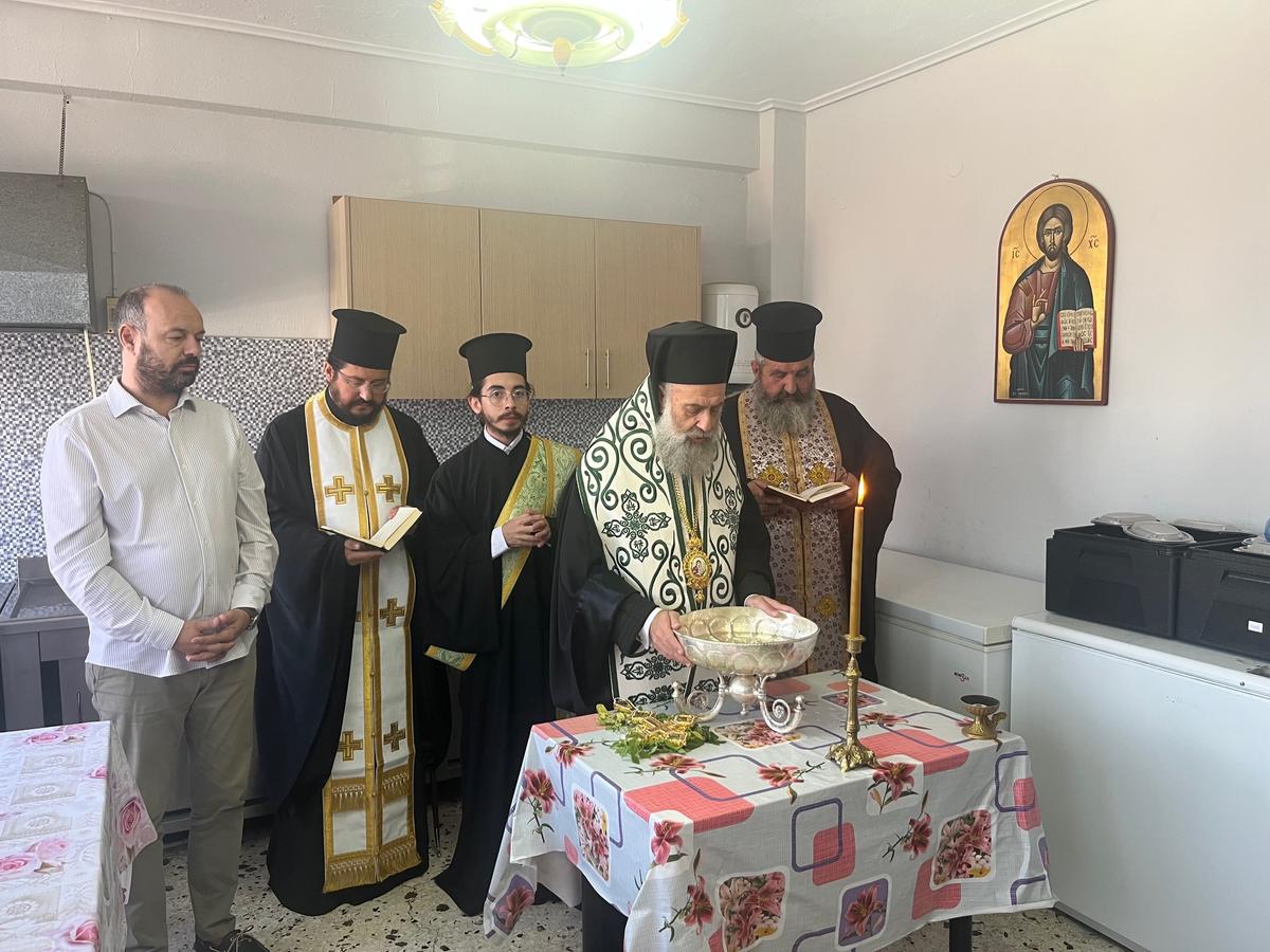 Προώθ.: Αγιασμός πραγματοποιήθηκε στο “Σπίτι Αγάπης” στο Αγναντερό