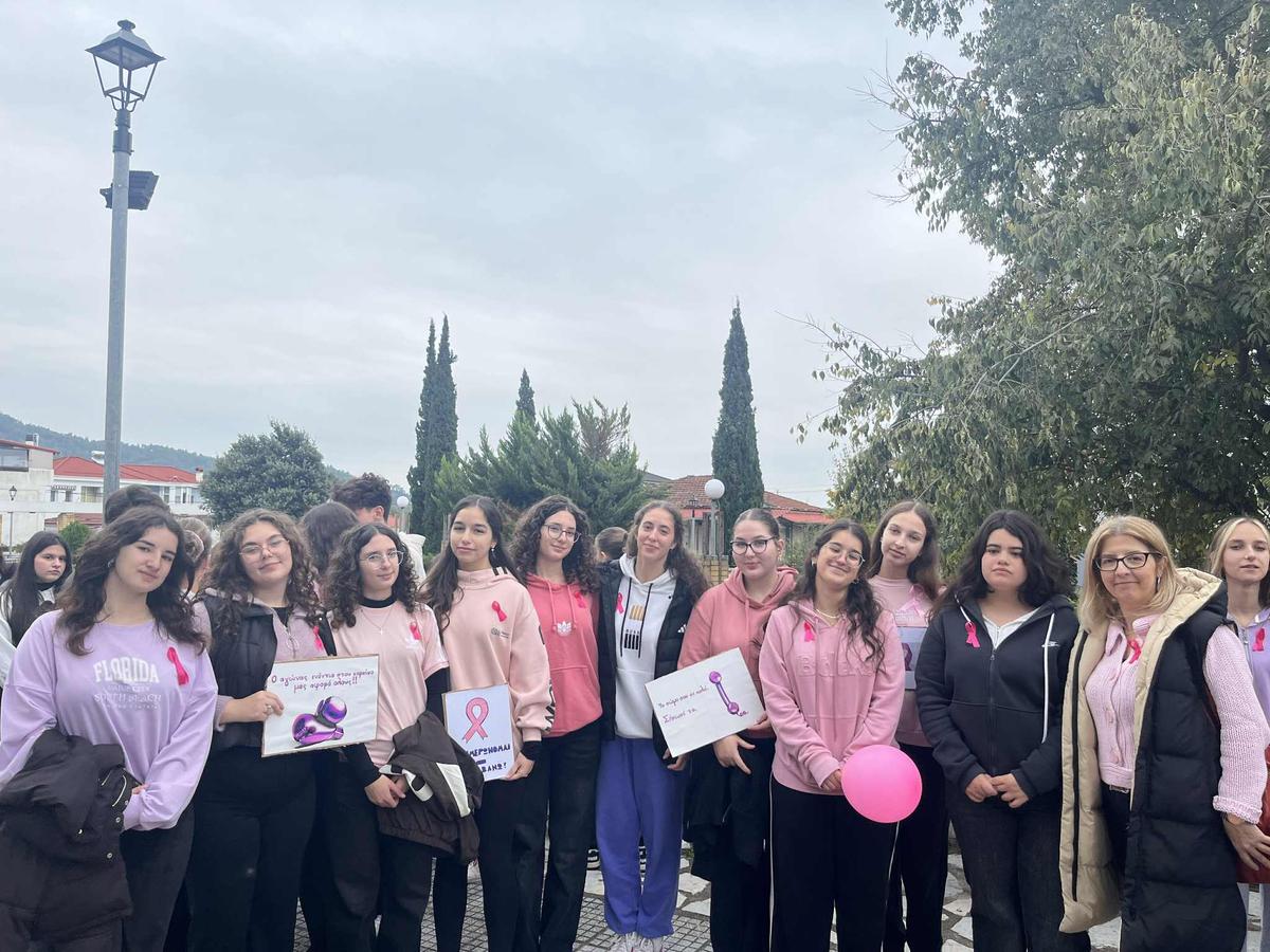 Προώθ.: Με επιτυχία ολοκληρώθηκε ο 3ος Περίπατος κατά του Καρκίνου του Μαστού στο Μουζάκι – “Περπατάμε μαζί για τη ζωή”