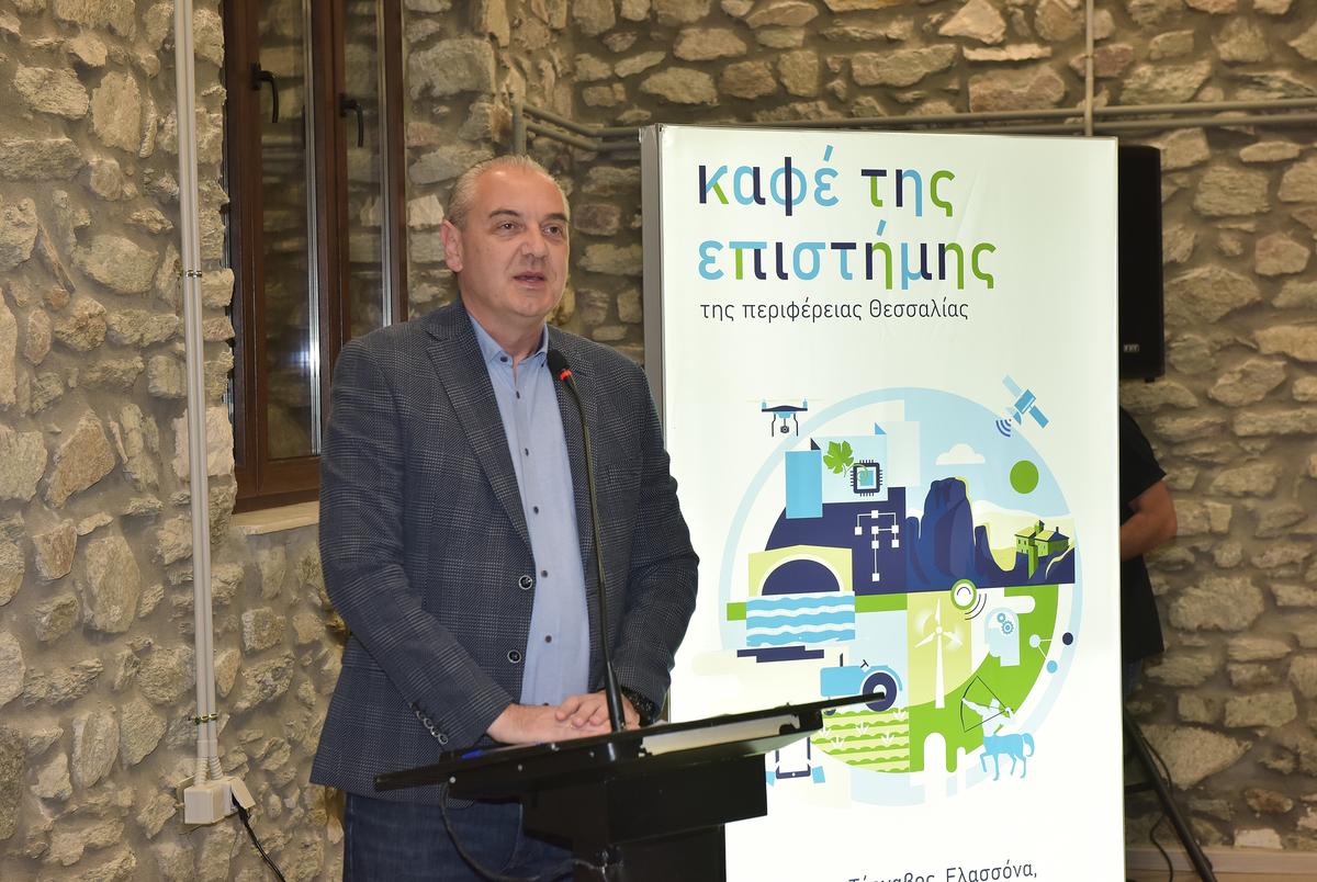 Προώθ.: ΚΑΦΕ ΕΠΙΣΤΗΜΗΣ