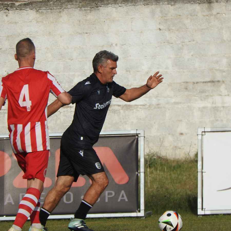 Προώθ.: Αθλητικό Παλαίμαχοι ΠΑΟΚ